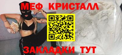 героин Камышлов