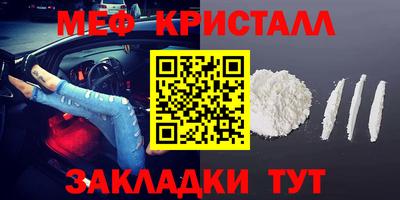 ПСИЛОЦИБИНОВЫЕ ГРИБЫ Канаш