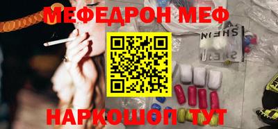 героин Камышлов