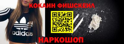 прущие крисы Кандалакша