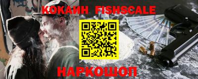 прущие крисы Кандалакша