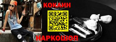 прущие крисы Кандалакша