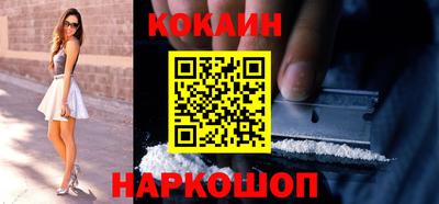 героин Камышлов