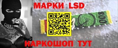 прущие крисы Кандалакша