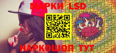 героин Камышлов