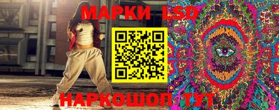 прущие крисы Кандалакша