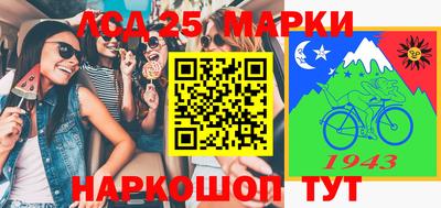 прущие крисы Кандалакша