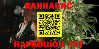 прущие крисы Кандалакша