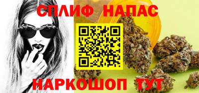 героин Камышлов
