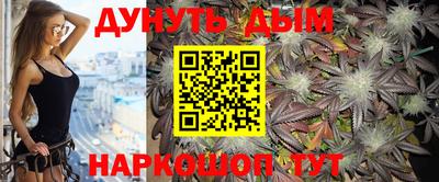 ПСИЛОЦИБИНОВЫЕ ГРИБЫ Канаш