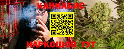 прущие крисы Кандалакша