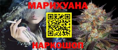героин Камышлов