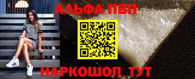 ПСИЛОЦИБИНОВЫЕ ГРИБЫ Канаш