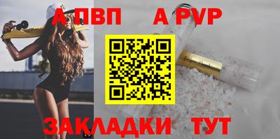 героин Камышлов
