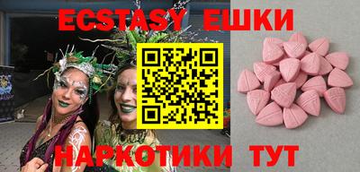 прущие крисы Кандалакша