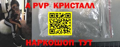 ПСИЛОЦИБИНОВЫЕ ГРИБЫ Канаш
