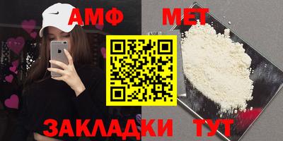 ПСИЛОЦИБИНОВЫЕ ГРИБЫ Канаш