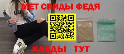 ПСИЛОЦИБИНОВЫЕ ГРИБЫ Канаш