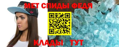 ПСИЛОЦИБИНОВЫЕ ГРИБЫ Канаш