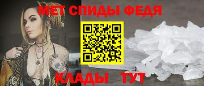 прущие крисы Кандалакша
