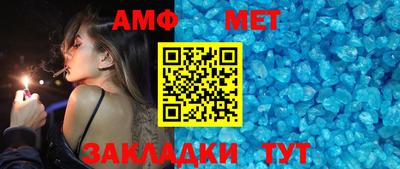 ПСИЛОЦИБИНОВЫЕ ГРИБЫ Канаш