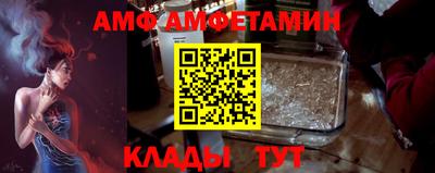 ПСИЛОЦИБИНОВЫЕ ГРИБЫ Канаш