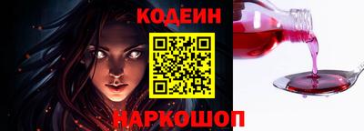 прущие крисы Кандалакша