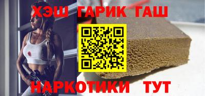 прущие крисы Кандалакша