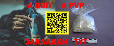 героин Камышлов