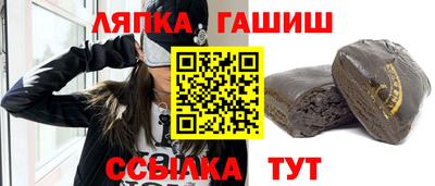 ПСИЛОЦИБИНОВЫЕ ГРИБЫ Канаш