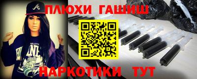 прущие крисы Кандалакша