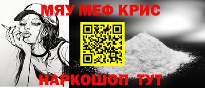 ПСИЛОЦИБИНОВЫЕ ГРИБЫ Канаш