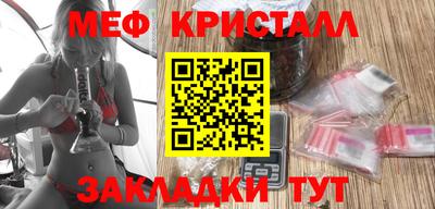 героин Камышлов