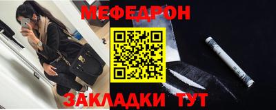 ПСИЛОЦИБИНОВЫЕ ГРИБЫ Канаш