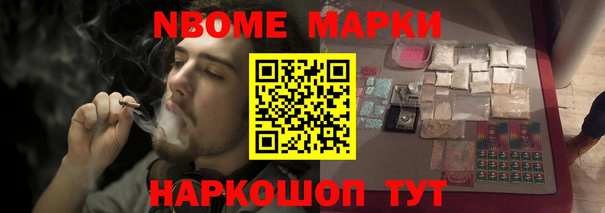ЛСД экстази ecstasy  LSD-25 экстази кислота  Вход с VPN  Южноуральск 