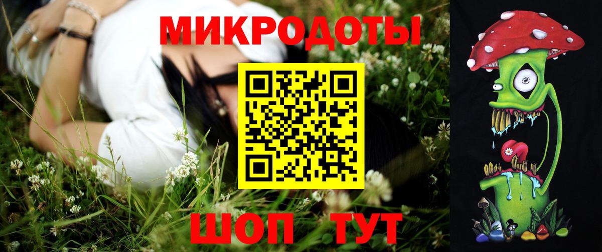 КЕТАМИН  Бошки Шишки  Экстази  Вход с VPN  Мефедрон кристаллы  LSD-25  Южноуральск  Гашиш 